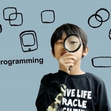 プログラミング学習が小学生の未来を変える！